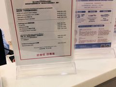 -美华丁香门诊部·全科·妇儿·口眼