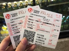 -中影国际影城(东方新天地CINITY店)