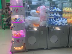 -幻物社(万象天地店)