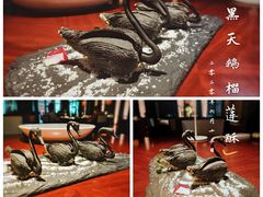 -解香楼(八盘岭路店)