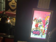 -音浪时代量贩KTV(美利广场店)