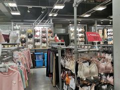 -上品折扣(回龙观店)