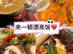 -仁义涵西餐·咖啡(中华巴洛克店)