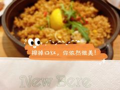 -新贝乐意大利餐厅(镇江苏宁广场店)