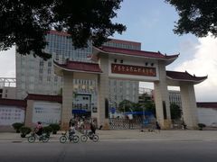 -广东食品药品职业学院(龙洞校区)