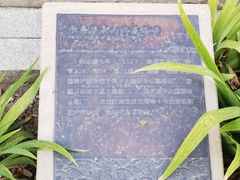 -北京石刻艺术博物馆(五塔寺)