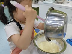 -米柚烘焙教室(新天地购物中心店)