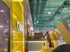 -爱回收(宝山万达店)