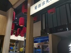 -饭橘汉江码头·乡野土菜馆(静安路店)