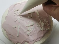 -食间旅人DIY烘焙工作室