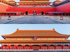 -故宫博物院(故宫)
