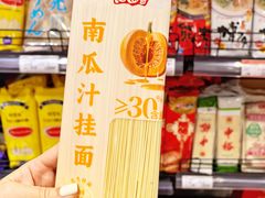 -大商麦凯乐(大连总店)