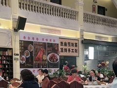 -老洋坊饭店(厚街东宝路店)