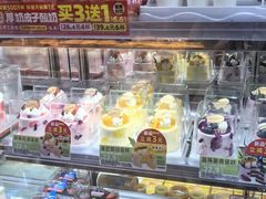 -味多美蛋糕(灯市口店)