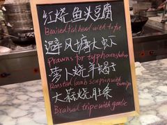 -凯菲厅海鲜姿造·海鲜自助·帝王蟹·龙虾(成都群光君悦酒店)