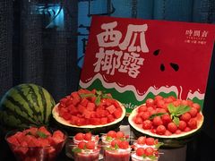 -时间仓(月湖公园店)