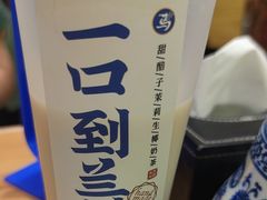 -西部马华清真兰州牛肉面·烧烤夜市(三里河店)