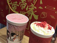 -一杯潮茶·专注潮汕茶饮(十二中创始店)