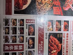 -巴厘龙虾·榜首油焖大虾(音乐学院·沿江酒馆店)
