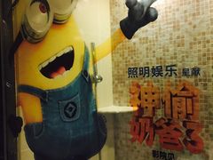 -和平宾馆(王府井店)
