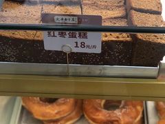 -太原面食店(解放路店)