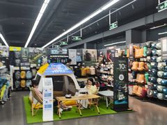 -迪卡侬(越秀公园店)