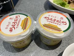 -紫光园(燕郊总店)