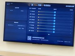 -华为授权服务中心(中关村大厦)