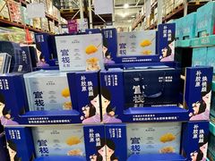 -山姆会员商店(亦庄创意生活广场店)