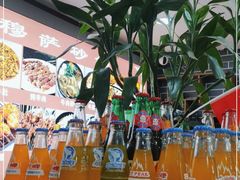 -清真·穆萨砂锅(大皮院店)