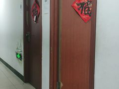 -弈海围棋学堂(夕照寺校区)