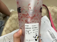 -丸摩堂鲜果茶(九方店)