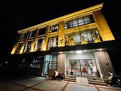 门面-茶港食堂(武昌店)