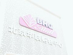 -北京华联购物中心(天通苑店)