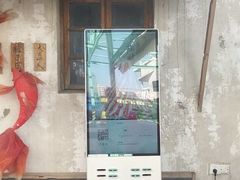 -胖三嬢·呱呱老火锅(北京总店)