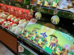 -鲜丰水果(滨江新城店)