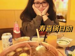 -伊豆野菜村(大族广场店)