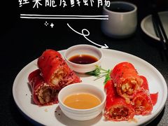 -蝴蝶里·粤菜·点心(龙湖天街&滨江店)