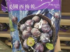 -楼上(新馬路澳門廣場店)