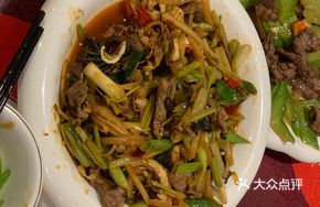 Beef Offal Stir-fry