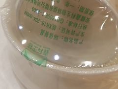 -江城燕子大排档(江汉路步行街店)