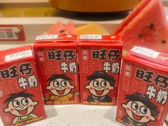 -龍歌自助小火锅(漳州二路爱购店)