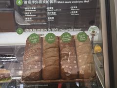 -赛百味SUBWAY(奥城店)