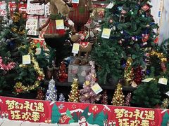 -沃尔玛购物广场(仓山万达店)