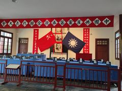 -中共五大会址纪念馆