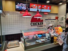 -1973继光香香鸡(合生汇购物中心店)