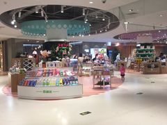 -天虹购物中心(石路店)