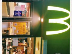 -麦当劳餐厅(龙平西路店)