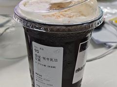 -喜茶(南昌王府井店)