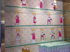 -华辉拉肠(宝华店)